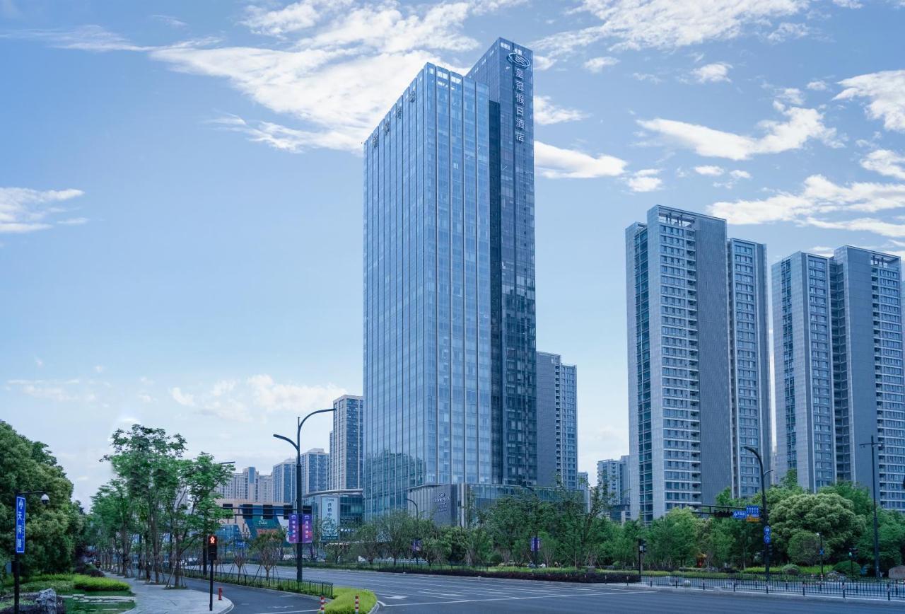 Crowne Plaza Hangzhou Linping By Ihg Exterior foto